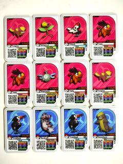 Pokemon Gaole