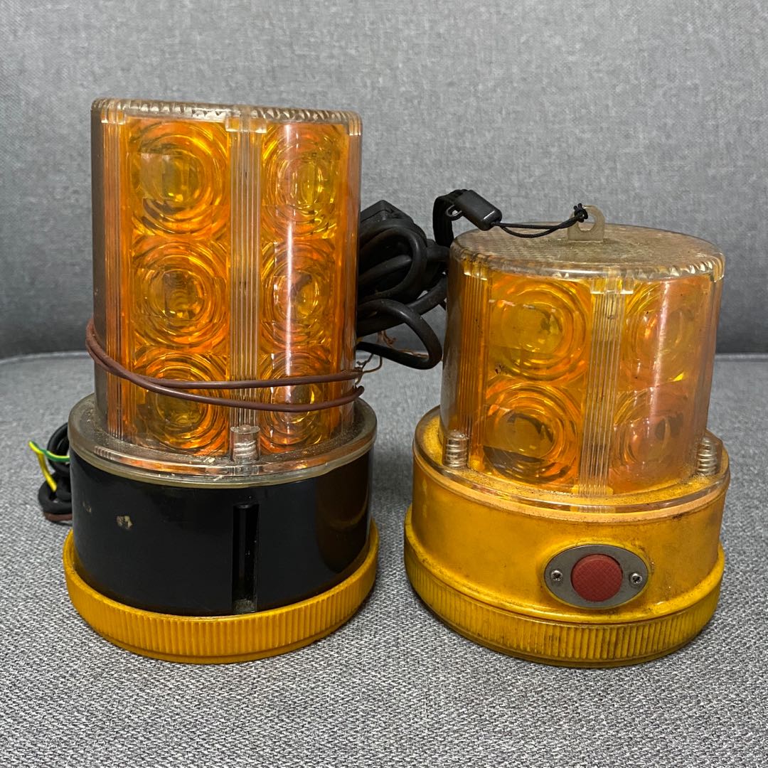 Portable Hazard Emergency Lights, Car Accessories, Electronics & Lights