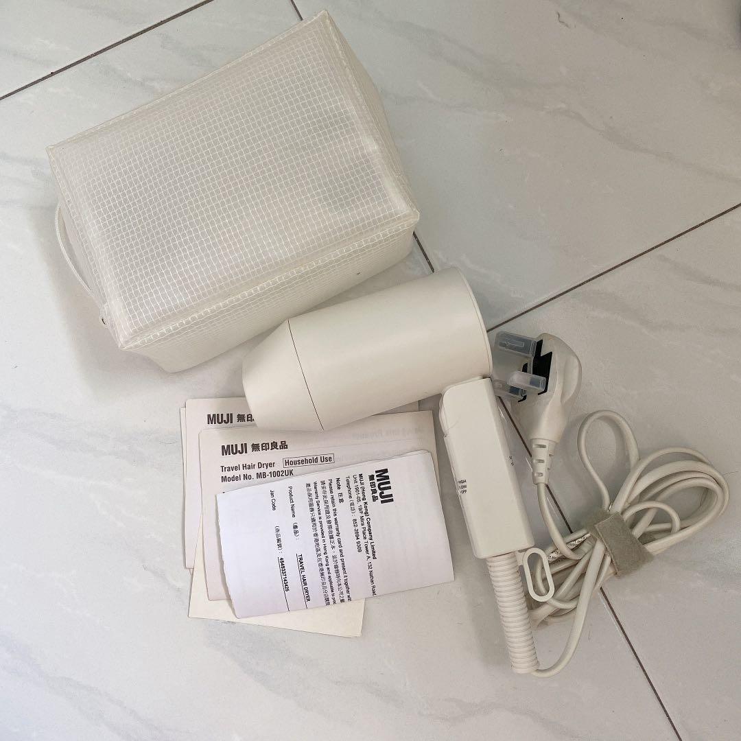Muji hair new arrivals dryer