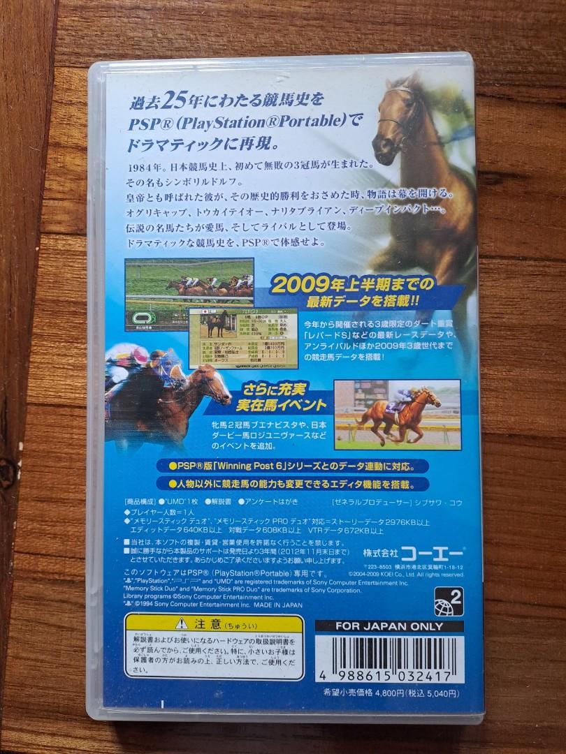 Yahoo!ショッピング - PayPayポイントがもらえる！ネット通販