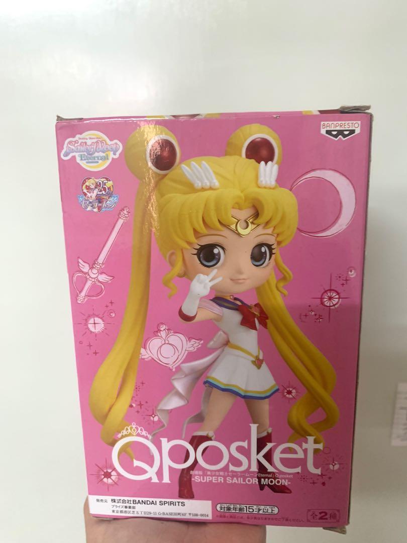 全新未開封美少女戰士Qposket, 興趣及遊戲, 玩具& 遊戲類- Carousell