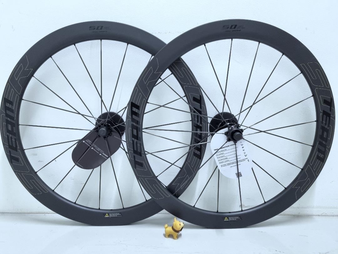 thumbnail image 2 of Superteam 700C 50mm Carbon Clincher Wheelset – Rim Brake, Road Bike Wheels 2 of 6