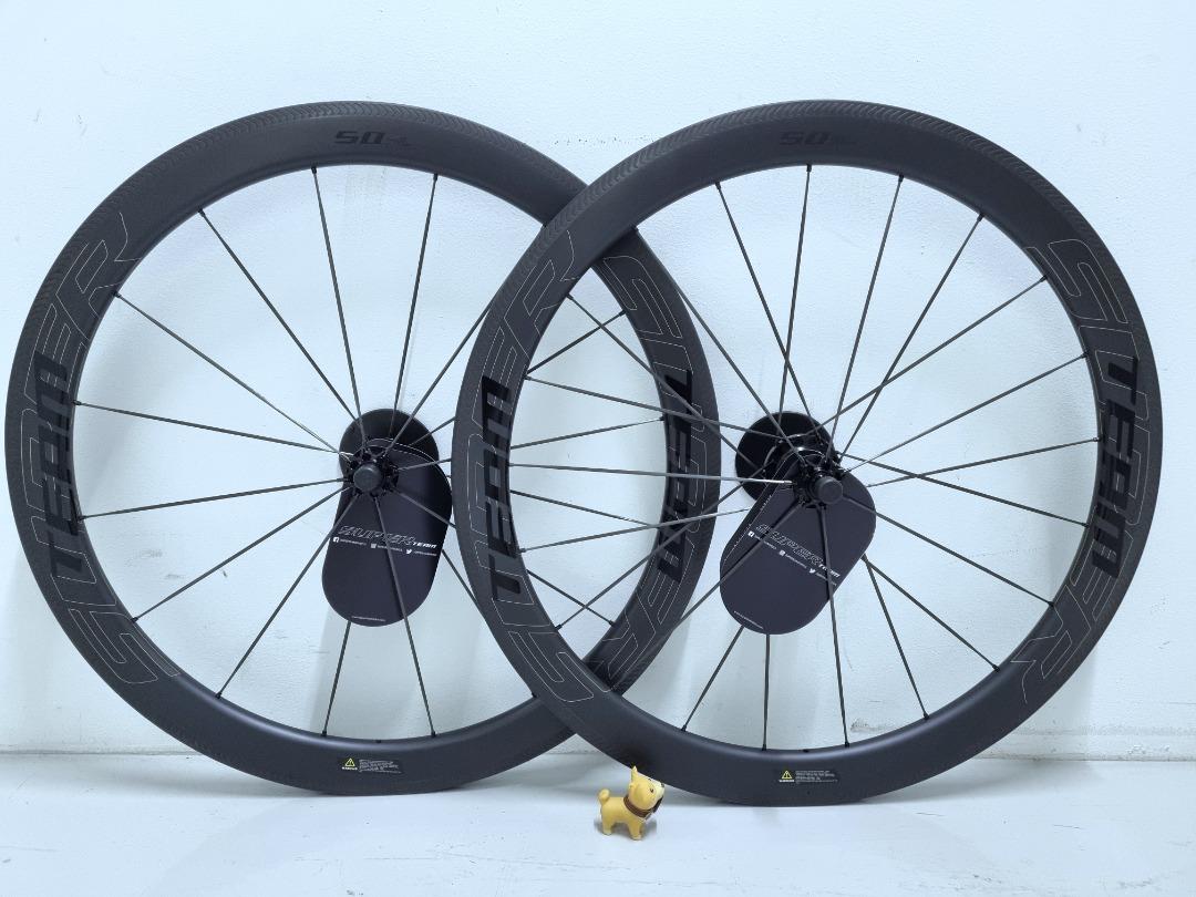 50mm carbon clincher online