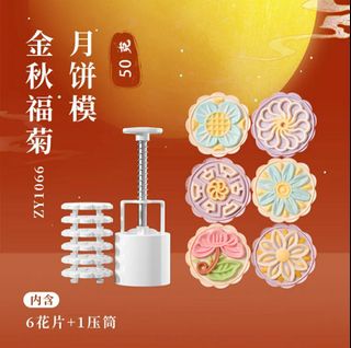 (Category: ) located in . Submitted by 14december (Listing ID 1175753437, Image 1). Description: .