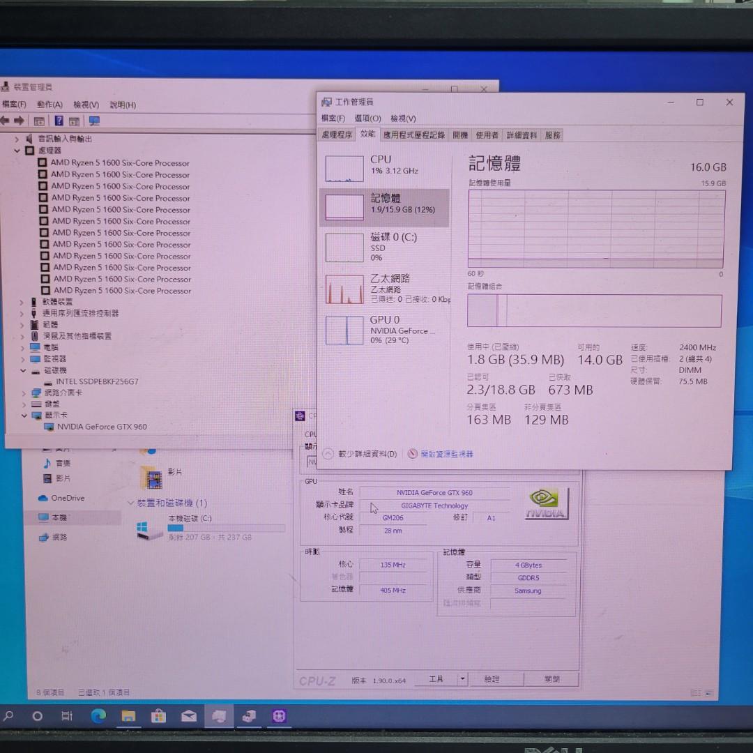 Ryzen 5 top 1600 gtx 960