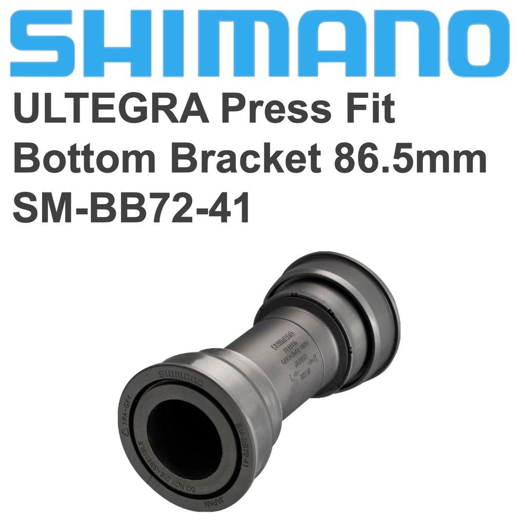Shimano SM-BB72-41B II Press-Fit Tretlager | DE