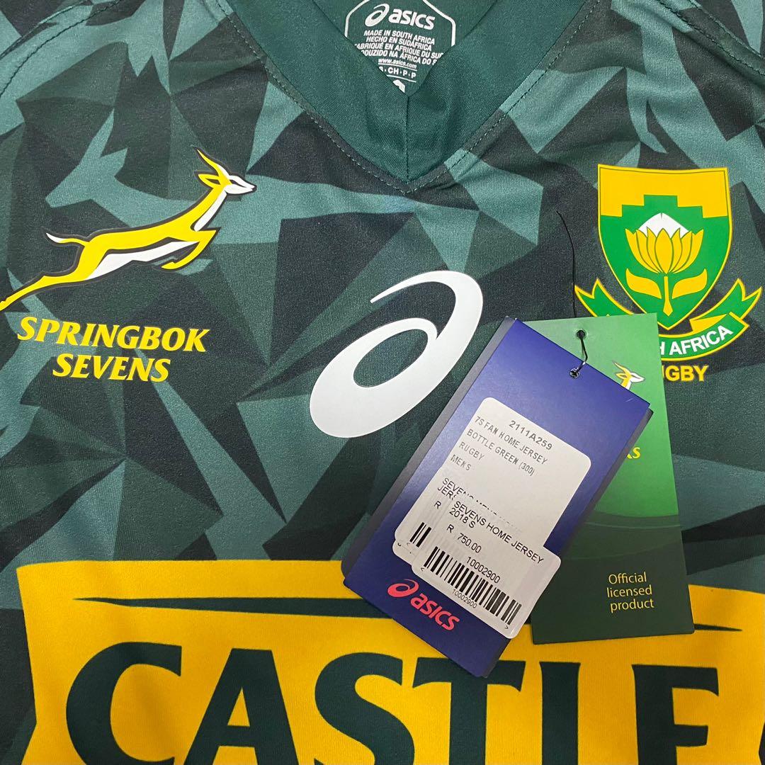South Africa Springboks Sevens Rugby Jersey, Sports Equipment, Other Sports Equipment and 