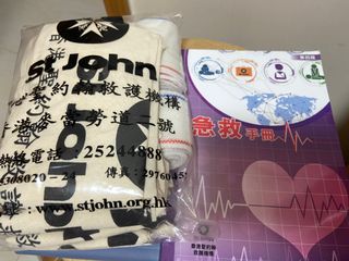 （分類：）位於 。 由 wing_lam123 提交（商品編號 1175787024，圖片 1）。簡介： 。
