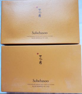 （分類：）位於 。 由 lylagnes 提交（商品編號 1175739124，圖片 1）。簡介： 。