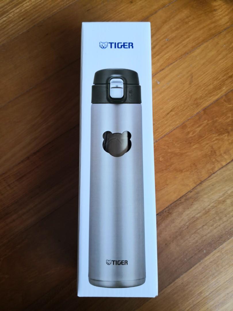 Tiger thermos flask, Furniture & Home Living, Kitchenware & Tableware