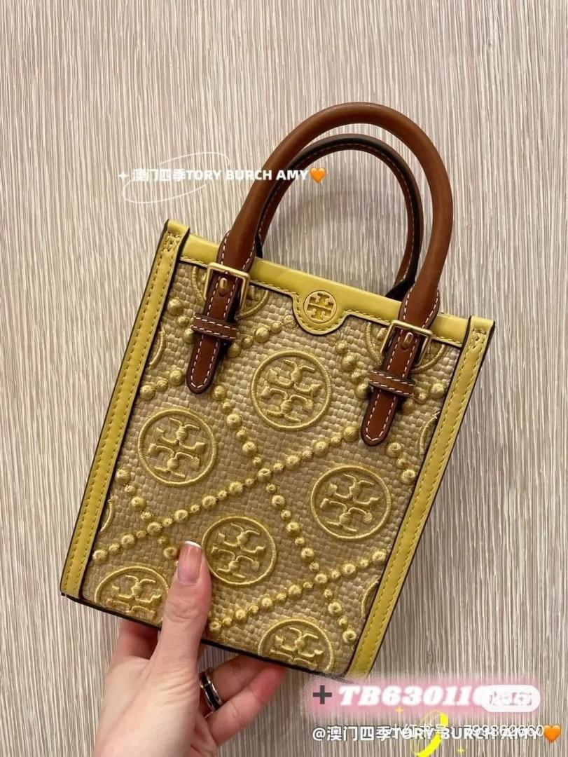 Tory burch straw hotsell tote bag