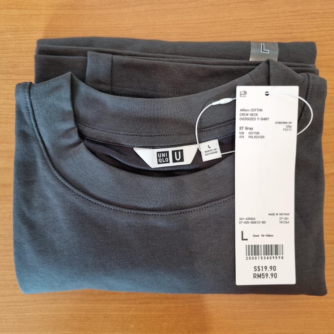 Uniqlo Airism Cotton Crew Neck Oversized T-Shirt Gray L