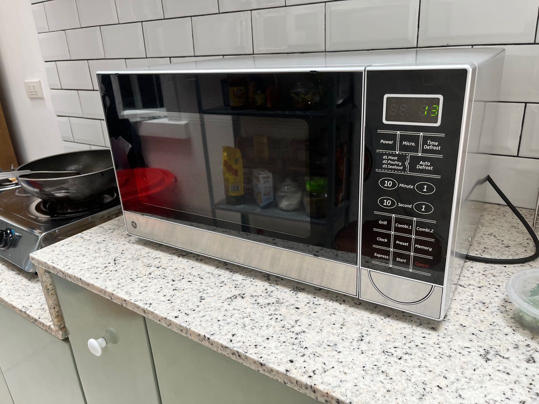 Used store ge microwave