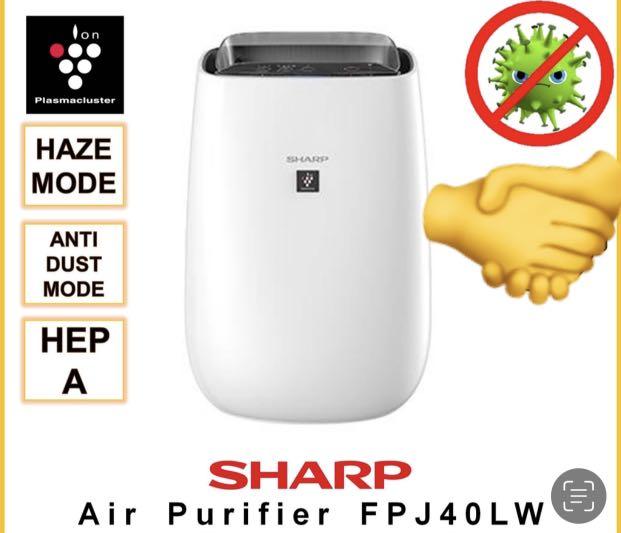 Sharp fpj40lw air clearance purifier