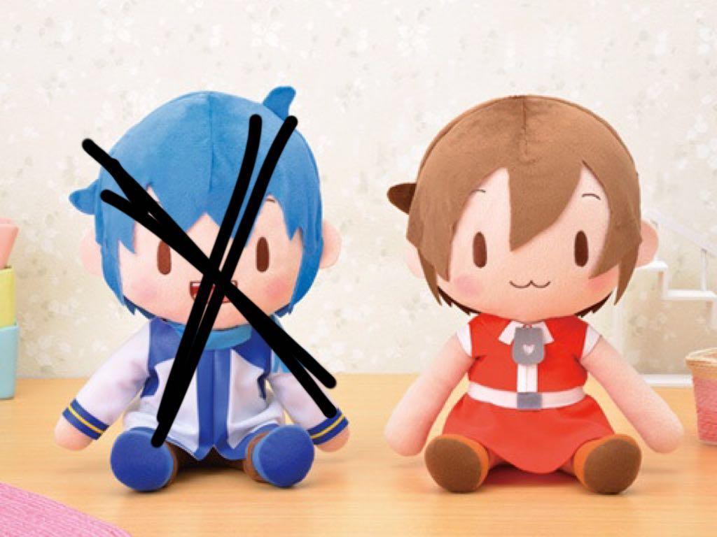 Meiko plush 2025