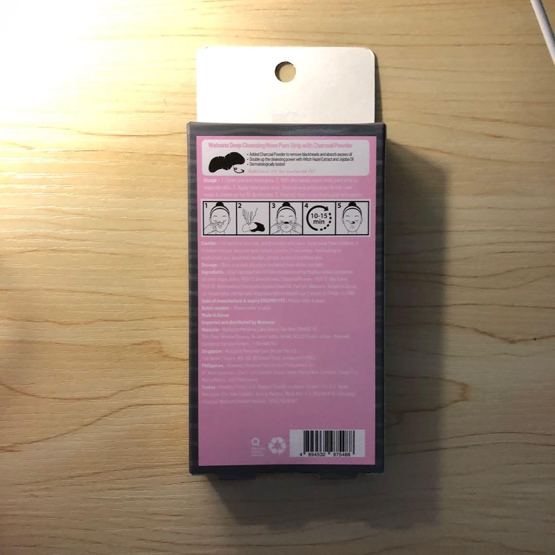 Buy 1 Free 1 WATSONS Deep Cleansing Nose Pore Strip with Charcoal