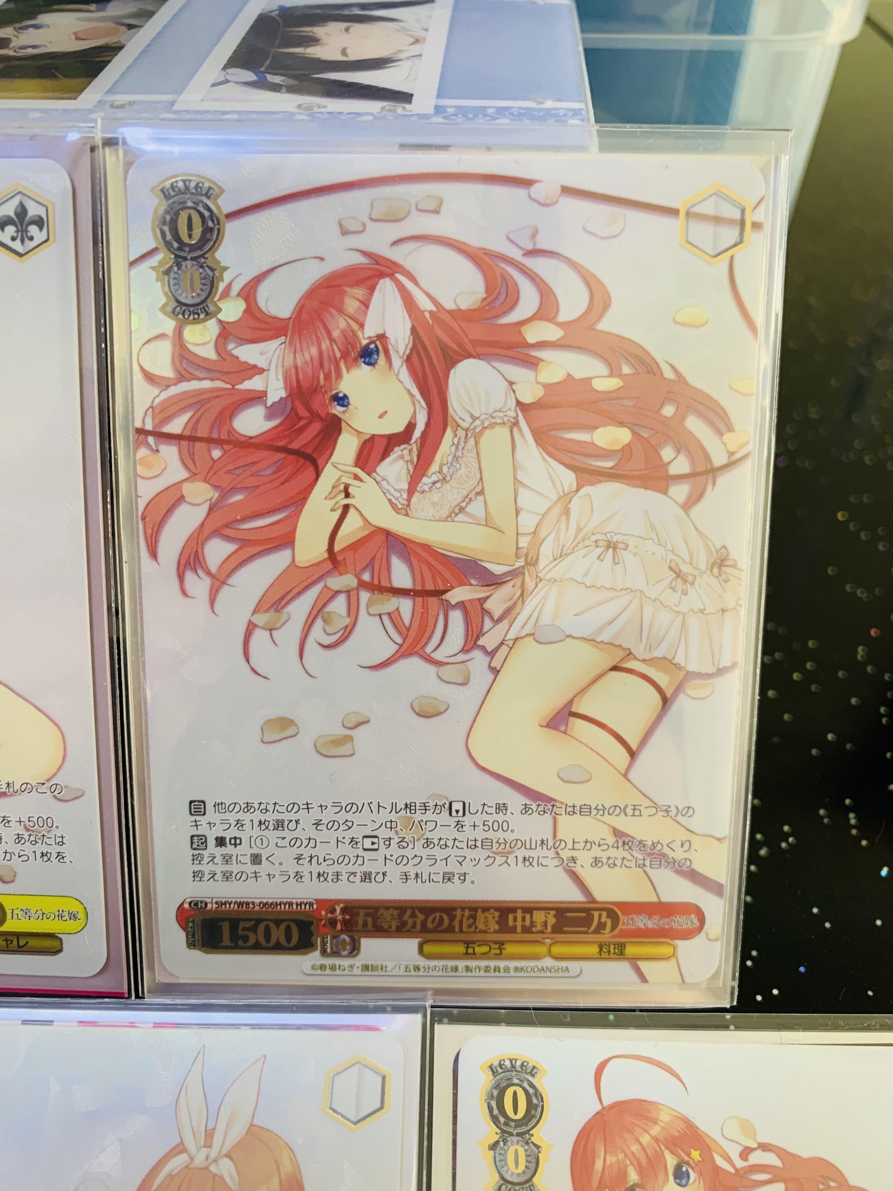世界に16枚！　一〇万三〇〇〇冊の魔導書図書館 SP インデックス　PSA10 世界に16枚！ 一〇万三〇〇〇冊の魔導書図書館 SP インデックス