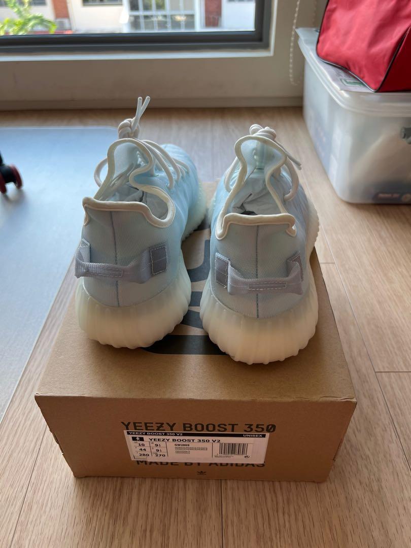 yeezy mono ice box