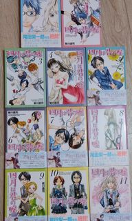(Category: ) located in . Submitted by Kyo1923 (Listing ID 1175715145, Image 1). Description: .