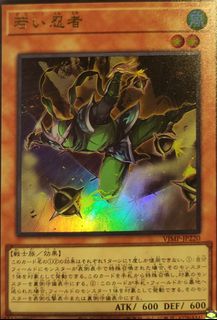 (Category: ) located in . Submitted by sevcooper (Listing ID 1175746282, Image 1). Description: .