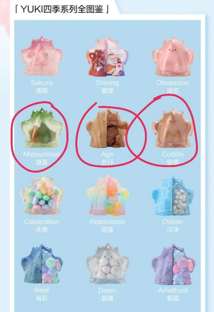 Popmart Yuki The Seasons, Hobbies & Toys, Toys & Games on Carousell