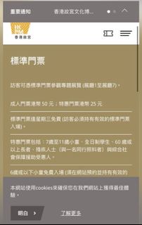 （分類：）位於 。 由 mandy_12345 提交（商品編號 1170622785，圖片 1）。簡介： 。