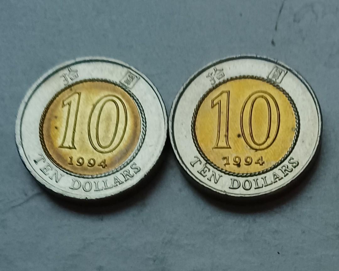 香港1994年10元硬幣共2枚全新, 興趣及遊戲, 收藏品及紀念品, 錢幣- Carousell