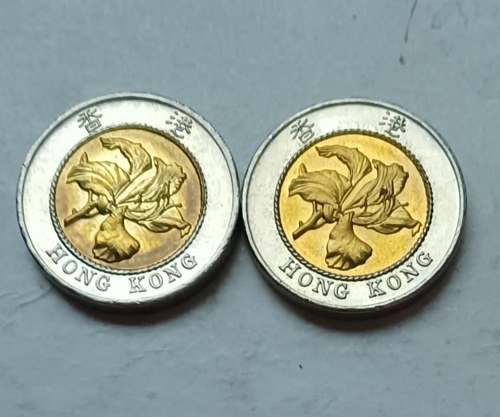 香港1994年10元硬幣共2枚全新, 興趣及遊戲, 收藏品及紀念品, 錢幣- Carousell