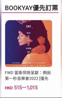 （分類：）位於 。 由 tracy88886 提交（商品編號 1170501049，圖片 1）。簡介： 。