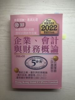 （分類：）位於 。 由 wan_song 提交（商品編號 1170650218，圖片 1）。簡介： 。