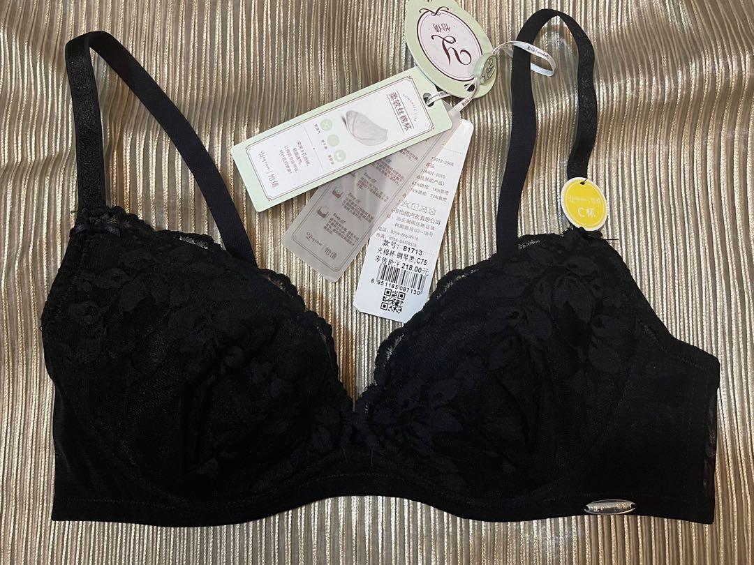 34/75C Yiqian black lace cotton think cup bra, Women's Fashion, New  Undergarments & Loungewear on Carousell