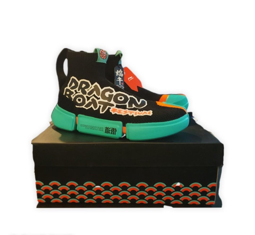 57 OFF LI NING Dragon Boat Basketball Shoe Mint Green