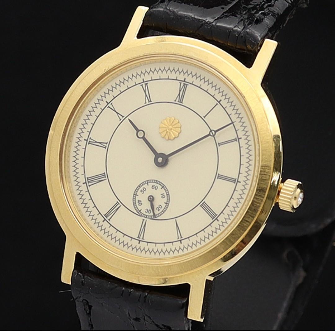 昭和天皇陛下御在位60週年紳士手錶(絕版86年, 嚴密限定版, 帝王旭日菊 