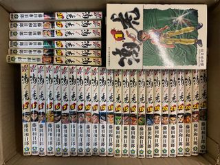 （分類：）位於 。 由 big_fish_ivan 提交（商品編號 1170482905，圖片 1）。簡介： 。