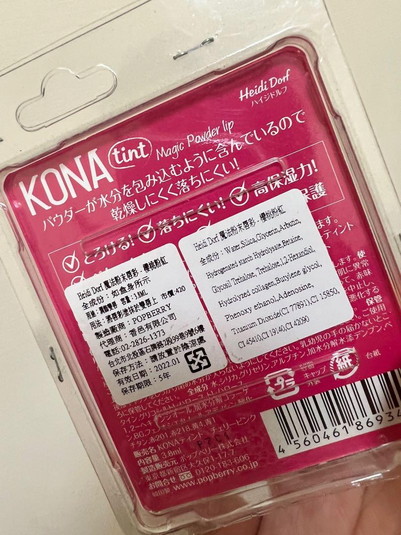 ときわ商会 ＫＯＮＡ ティントチェリーピンク - その他