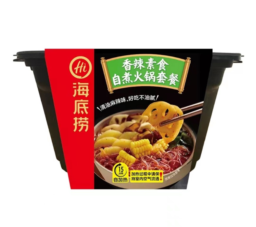 市場 海底撈 香辣素食自煮火鍋 ピリ辛野菜インスタント鍋 6点セット