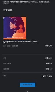 （分類：）位於 。 由 ivanhooo724 提交（商品編號 1170491079，圖片 1）。簡介： 。