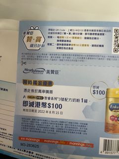 （分類：）位於 。 由 chui99 提交（商品編號 1170579809，圖片 1）。簡介： 。