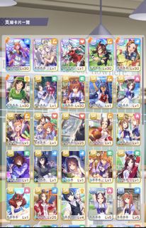 （分類：）位於 。 由 ronnybbchu 提交（商品編號 1170548861，圖片 1）。簡介： 。