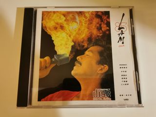 （分類：）位於 。 由 wsthi 提交（商品編號 1170490920，圖片 1）。簡介： 。