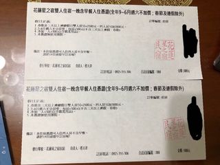 由 Good_stuff_store (刊登 ID 1006783017，圖片 1) 提交，位於 的 (類別：)，說明：。