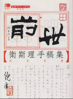 （分類：）位於 。 由 stanho88 提交（商品編號 1170534915，圖片 1）。簡介： 。