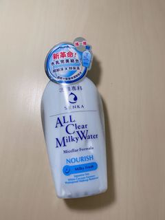 由 eilleenhsu (刊登 ID 1170628854，圖片 1) 提交，位於 的 (類別：)，說明：。