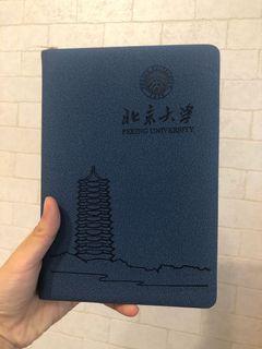 北京大學 筆記本 藍 購於北京大學