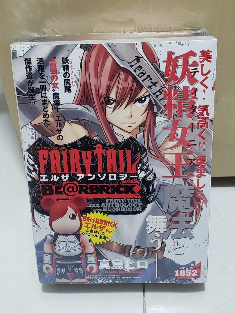 特價全新限定聯乘魔導少年妖精の尾巴最強の女妖精女王fairy Tail 艾爾莎史卡雷特erza Antholoty Scarlet 特別編漫畫 聯乘熊仔各1