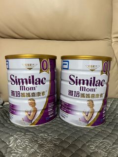 （分類：）位於 。 由 todayidream 提交（商品編號 1170614163，圖片 1）。簡介： 。