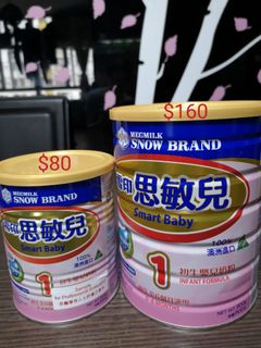 （分類：）位於 。 由 lucabeauty 提交（商品編號 1170499678，圖片 1）。簡介： 。