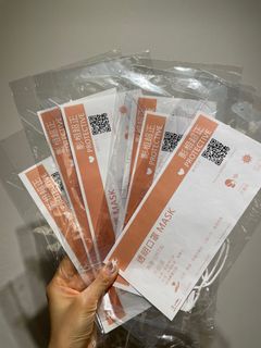 （分類：）位於 。 由 msmintsoi 提交（商品編號 1170655591，圖片 1）。簡介： 。