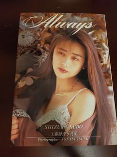 （分類：）位於 。 由 purpleonion 提交（商品編號 1170622515，圖片 1）。簡介： 。