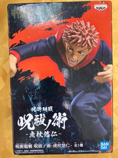 （分類：）位於 。 由 hell0venus 提交（商品編號 1170570837，圖片 1）。簡介： 。